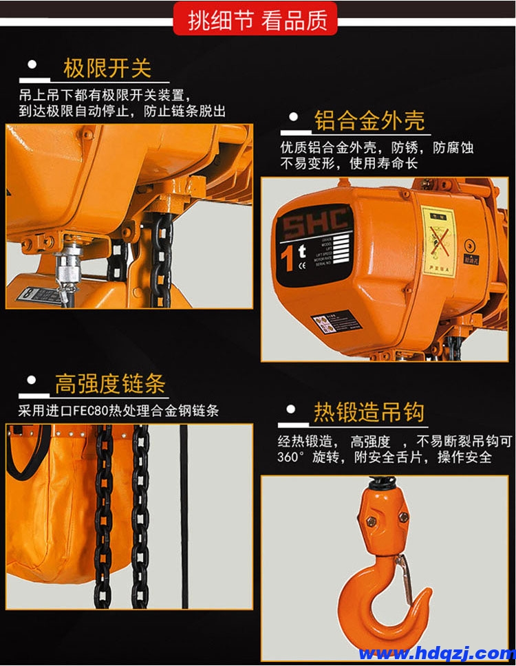 http://www.my173.com.cn/shuangliangqizhongji/
