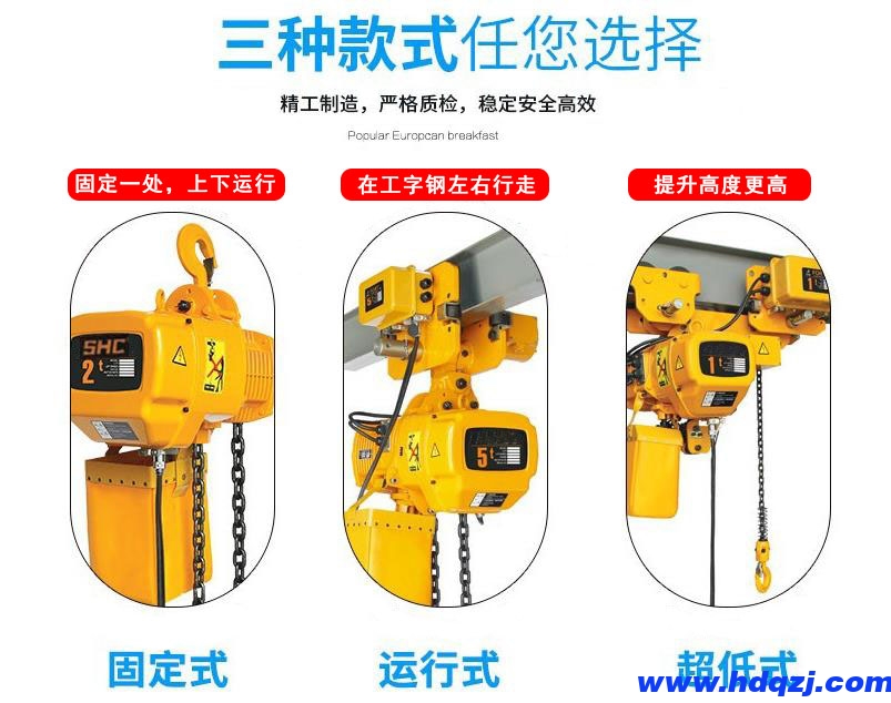 http://www.my173.com.cn/shuangliangqizhongji/
